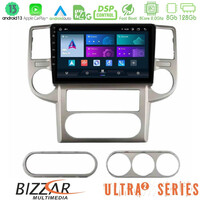 Bizzar Ultra Series Nissan x-Trail 2003-2007 8core Android13 8+128gb Navigation Multimedia Tablet 9" u-ul2-Ns1502