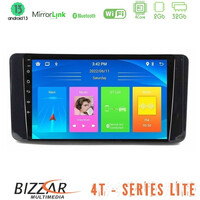 Bizzar 4t Series Skoda Kamiq 2019-2022 4core Android13 2+32gb Navigation Multimedia Tablet 9" u-lvb-Sk1131
