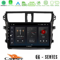 Cadence qg Series 8core Android13 4+64gb Suzuki Celerio 2014-2020 Navigation Multimedia Tablet 9" u-qg-Sz0537