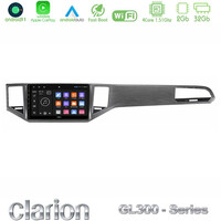 Clarion Gl300 Series 4core Android11 2+32gb vw Sportsvan 2014-2020 Navigation Multimedia Tablet 9" με Carplay & Android Auto u-gl3-Vw0135sg