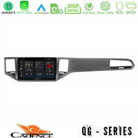 Cadence qg Series 8core Android13 4+64gb vw Sportsvan 2014-2020 Navigation Multimedia Tablet 9" u-qg-Vw0135sg