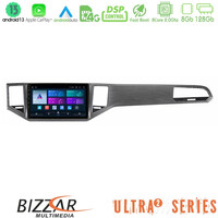 Bizzar Ultra Series vw Sportsvan 2014-2020 8core Android13 8+128gb Navigation Multimedia Tablet 9" u-ul2-Vw0135sg