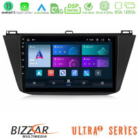 Bizzar Ultra Series vw Tiguan 2016-2022 8core Android13 8+128gb Navigation Multimedia Tablet 9" u-ul2-Vw0082