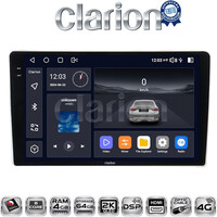 CLARION GL74566 Οθόνη OEM Multimedia Αυτοκινήτου για Toyota ProAce 2013 > 2016Citroen C2 2003 > 2009Citroen C3 2001 > 2010Citroen Jumpy 2007 > 2016Citroen Berlingo 2008 > 2019Peugeot 307 2001 > 2008Peugeot Expert 2008 > 2016Peu electriclife