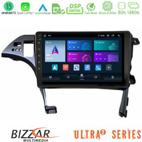 Bizzar Ultra Series Toyota Prius 2010-2015 8core Android13 8+128gb Navigation Multimedia Tablet 9" u-ul2-Ty1082