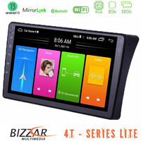 Bizzar 4t Series Nissan Navara/pathfinder 4core Android13 2+32gb Navigation Multimedia Tablet 9" u-lvb-Ns1354
