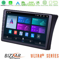 Bizzar Ultra Series Nissan Navara/pathfinder 8core Android13 8+128gb Navigation Multimedia Tablet 9" u-ul2-Ns1354