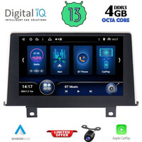 DIQ BXD 6048_CPA (9inc) (NBT) MULTIMEDIA TABLET for BMW S.1 (F20-21) mod. 2011-2016