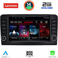 LENOVO LVF 5416_CPA (9inc) MULTIMEDIA TABLET for MERCEDES ML (W164) – GL (X164) mod. 2005-2011