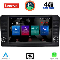 LENOVO SSX 9416_CPA (9inc) MULTIMEDIA TABLET for MERCEDES ML (W164) – GL (X164) mod. 2005-2011