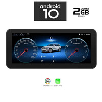 IQ-AN X881_GPS (NTG 5)