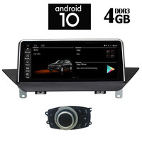 IQ-AN X8841_GPS (CIC)