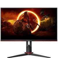 AOC 27G2ZN3/BK FHD Ergonomic Gaming Monitor 27" 280Hz (AOC27G2ZN3)