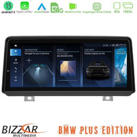 Bizzar Plus Edition bmw 2 Series f45 Active Tourer nbt Android13 8core (8+128gb) Navigation Multimedia 8.8" Anti-Reflection u-bm-5202l
