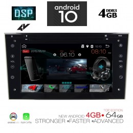 IQ-AN X719M_GPS. OEM  OPEL ALL 2003-2014   ANDROID 10