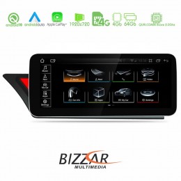 Bizzar Audi A4/a5 (B8/8t) 2008-2015 με Mmi3g 10.25&quot; Android 10 8core Navigation Multimedia Station u-bl-Au620h