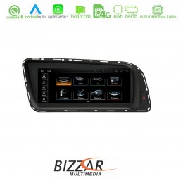 Bizzar Audi q5 8r 2008-2015 8.8&quot; Android 10 8core Navigation Multimedia Station u-bl-Au880l/q5
