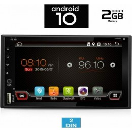 Iq-an X653_gps (Din)  2din  7inces/android/android 10/gps/mirrorlink/multimedia/navigation/x653