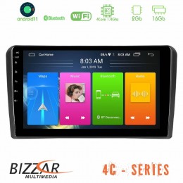 Bizzar Audi a3 8p 4core Android11 2+16gb Navigation Multimedia Tablet u-lv-Au049