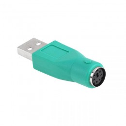 DM-0502-1 . Αντάπτορας USB σε PS/2 AF/MIN DIN 6M