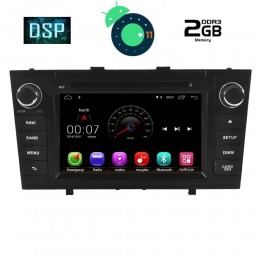 DIGITAL IQ X227M_GPS (7'' DVD).      MULTIMEDIA  OEM  TOYOTA AVENSIS mod. 2009&gt;
ANDROID 11
CPU: MTK A9  1.3Ghz | Quad Core
RAM DDR3: 2GB | NAND FLASH: 32GB


SUPPORTS STEERING WHEEL COMMANDS
*Διατίθεται σε ασημί χρώμα
