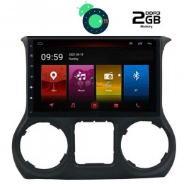 DIGITAL IQ LTR 2295_GPS (10inc).      TABLET OEM JEEP WRANGLER  mod. 2011-2017
ANDROID 11  R
CPU : MTK 8227 - A7 x 4core  1.3Ghz
RAM DDR3 : 2GB - NAND FLASH : 32GB

SUPPORTS STEERING WHEEL COMMANDS - PARKING with CANBUS
* To frame υπάρχει σε 3 εκδόσεις (2011-2014-2016)