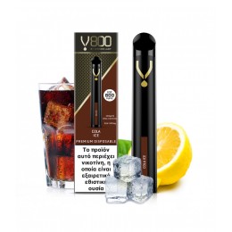 Dinner Lady V800 Disposable Cola Ice 20mg 2ml