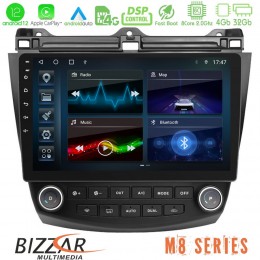Bizzar m8 Series Honda Accord 2002-2008 8core Android12 4+32gb Navigation Multimedia Tablet 9&quot; u-m8-Hd0669