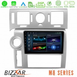 Bizzar m8 Series Hummer h2 2008-2009 8core Android12 4+32gb Navigation Multimedia Tablet 9&quot; u-m8-Hu002n
