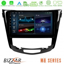 Bizzar m8 Series Nissan Qashqai j11 (Auto A/c) 8core Android12 4+32gb Navigation Multimedia Tablet 10&quot; u-m8-Ns0004a