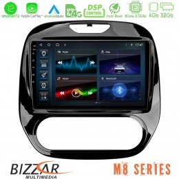 Bizzar m8 Series Renault Captur 2013-2019 (Manual ac) 8core Android12 4+32gb Navigation Multimedia Tablet 9&quot; u-m8-Rn748m