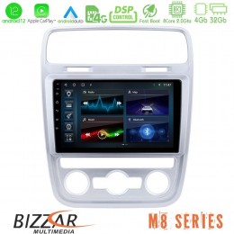Bizzar m8 Series vw Scirocco 2008 – 2014 8core Android12 4+32gb Navigation Multimedia Tablet 9&quot; u-m8-Vw092n