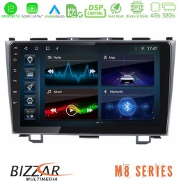 Bizzar m8 Series Honda crv 8core Android12 4+32gb Navigation Multimedia Tablet 9&quot; u-m8-Hd0110