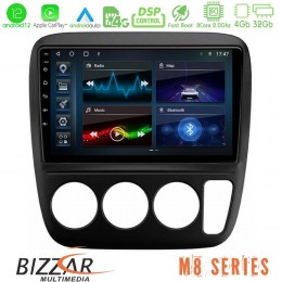 Bizzar m8 Series Honda crv 1997-2001 8core Android12 4+32gb Navigation Multimedia Tablet 9&quot; u-m8-Hd0935