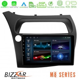 Bizzar m8 Series Honda Civic 8core Android12 4+32gb Navigation Multimedia Tablet 9&quot; u-m8-Hd107n