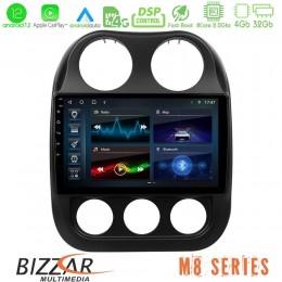 Bizzar m8 Series Jeep Compass 2012-2016 8core Android12 4+32gb Navigation Multimedia Tablet 9&quot; u-m8-Jp0076