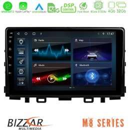 Bizzar m8 Series kia Stonic 8core Android12 4+32gb Navigation Multimedia Tablet 9&quot; u-m8-Ki0545
