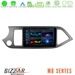 Bizzar m8 Series kia Picanto 8core Android12 4+32gb Navigation Multimedia Tablet 9&quot; u-m8-Ki0611