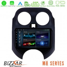 Bizzar m8 Series Nissan Micra 2011-2014 8core Android12 4+32gb Navigation Multimedia Tablet 9&quot; u-m8-Ns0757