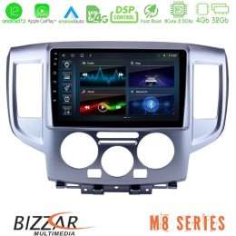 Bizzar m8 Series Nissan Nv200 8core Android12 4+32gb Navigation Multimedia Tablet 9&quot; u-m8-Ns391