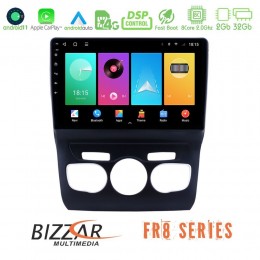Bizzar Citroen c4l 8core Android11 2+32gb Navigation Multimedia Tablet 9&quot; u-fr8-Ct0131