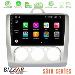 Bizzar S310 Ford Focus Auto ac car pad 9&quot; Android 10 Multimedia Station u-bz-G5003-2