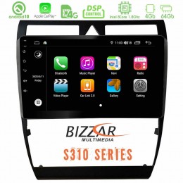 Bizzar S310 Audi a6 (C5) car pad 9&quot; Android 10 Multimedia Station u-bz-G5102