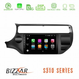 Bizzar S310 kia rio 2015 car pad 9&quot; Android 10 Multimedia Station u-bz-G5204
