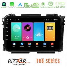 Bizzar Honda hr-v 8core Android11 2+32gb Navigation Multimedia Tablet 9&quot; u-fr8-Hd0285