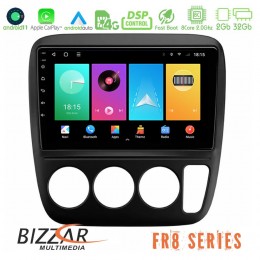 Bizzar Honda crv 1997-2001 8core Android11 2+32gb Navigation Multimedia Tablet 9&quot; u-fr8-Hd0935
