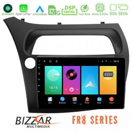 Bizzar Honda Civic 8core Android11 2+32gb Navigation Multimedia Tablet 9&quot; u-fr8-Hd107n