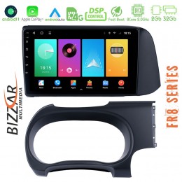 Bizzar Hyundai i10 8core Android11 2+32gb Navigation Multimedia Tablet 9&quot; u-fr8-Hy0679