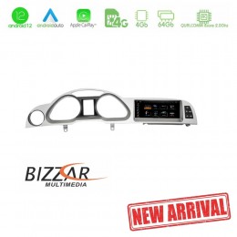 Bizzar ql Series Android12 8core 4+64gb Audi a6 (4f) με Mmi2g Navigation Multimedia Station 8.8&quot; u-bl-Qlau62g