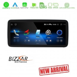 Bizzar ql Series Android12 8core 4+64gb Mercedes Ntg5 Navigation Multimedia Station 10.25&quot; u-bl-Qlmb50-W205